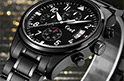 men's wrist watches