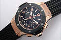 men's wrist watches